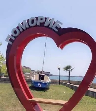 бриз 1 아파트